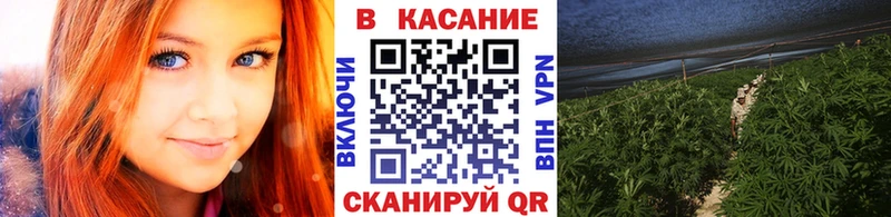 Хочу наркоту Истра ГАШ  АМФЕТАМИН  APVP  Мефедрон  COCAIN  Марихуана 
