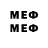 Первитин пудра dconn74
