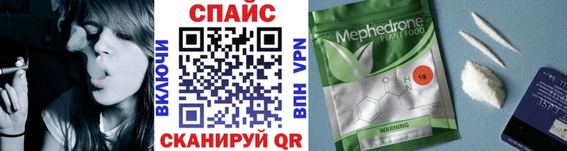 что такое   Истра  Бутират 1.4BDO 