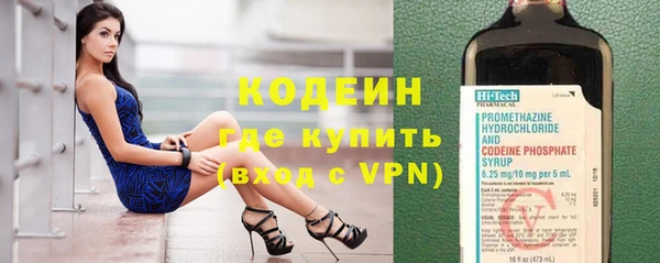 скорость mdpv Бугульма