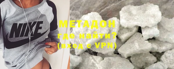 крисы Верея
