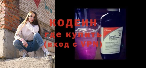 скорость mdpv Бугульма