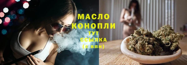 скорость mdpv Бугульма