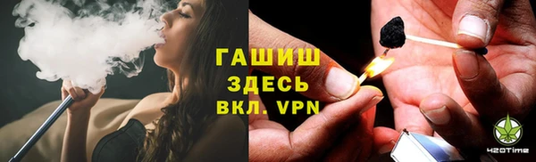 spice Бронницы