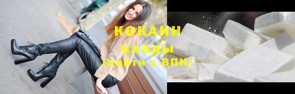 круглые Белоозёрский