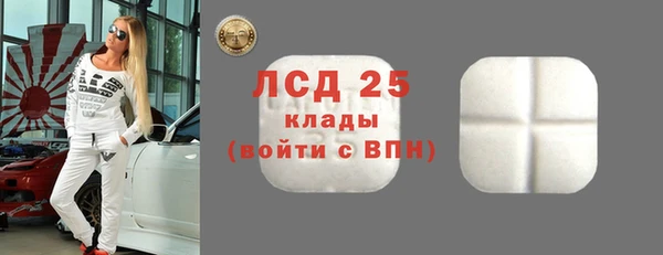скорость mdpv Бугульма