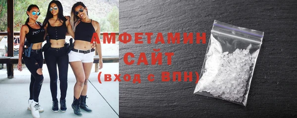 скорость mdpv Бугульма