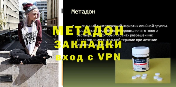 не бодяженный Верхнеуральск