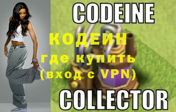 крисы Верея