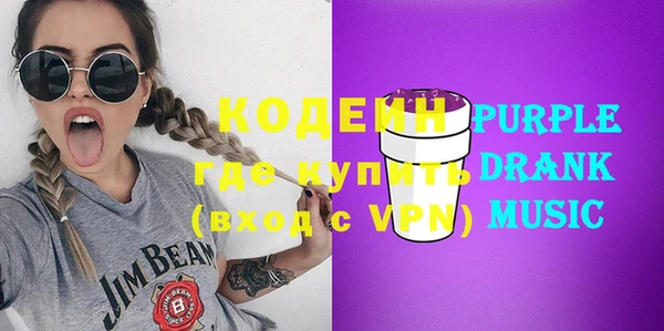крисы Верея