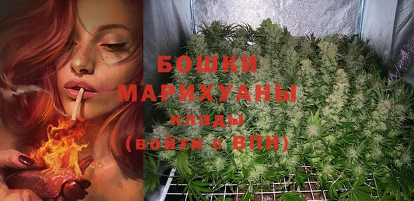 не бодяженный Верхнеуральск