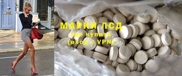 скорость mdpv Бугульма