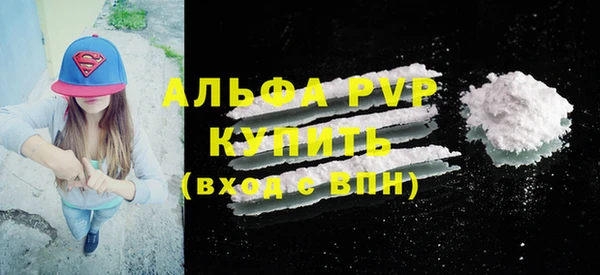 бутик Верхний Тагил