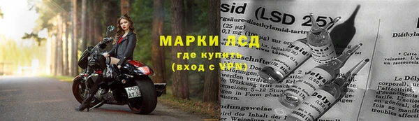 не бодяженный Верхнеуральск