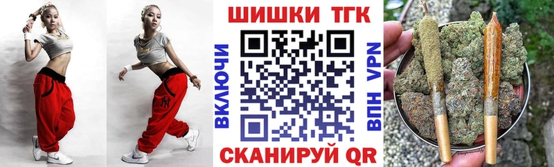 omg Истра Канабис AK-47